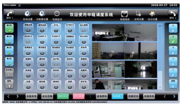 1693467820442307.jpg 640.jpg