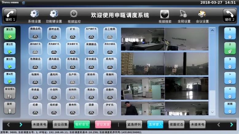 1715740680815667.jpg 5.jpg